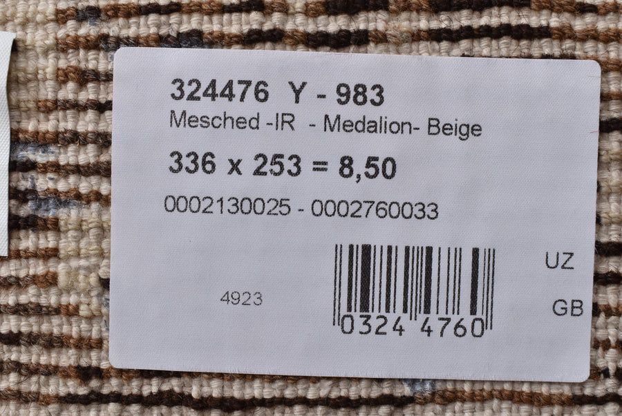 Mesched Minou (336cm x 253cm)