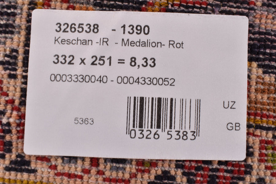 Keschan Beshir (332cm x 251cm)