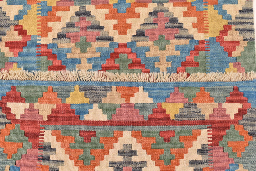 Kelim-Gashgai Homayoun