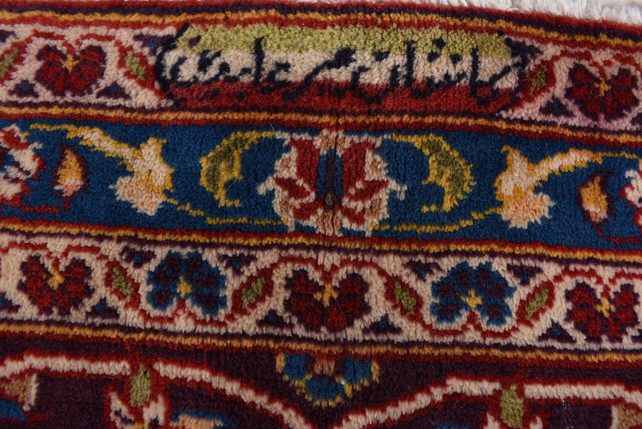 Keschan Latif (350cm x 269cm)