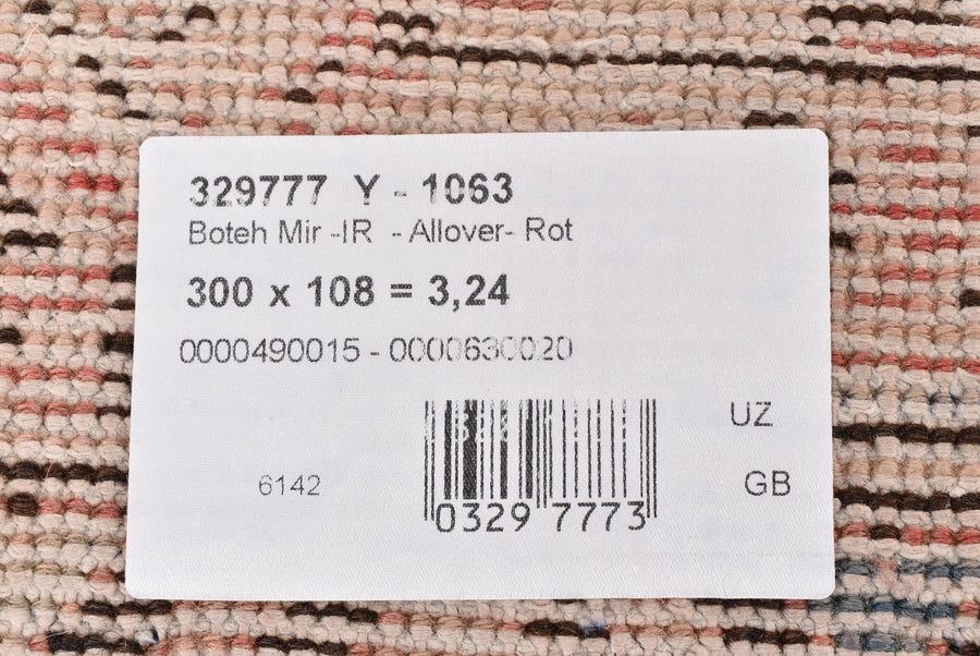 Sarough Mir Daoud (300cm x 108cm)