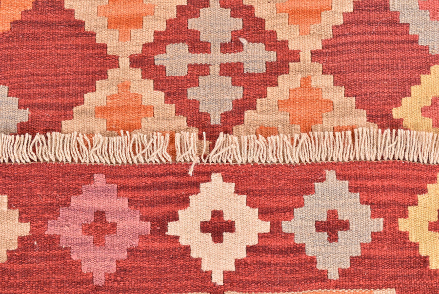Kelim-Gashgai Yasna
