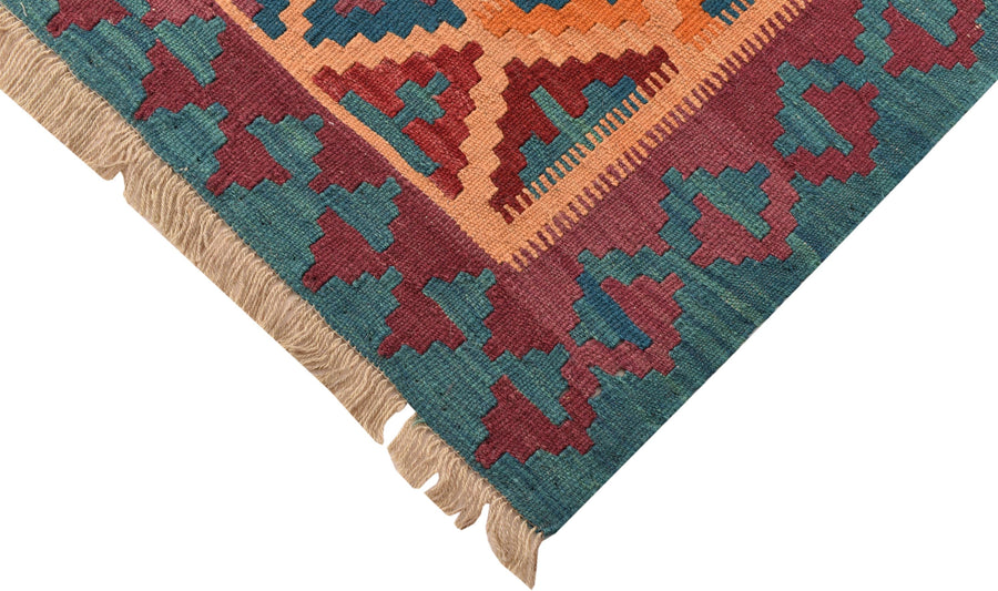 Kelim-Gashgai Lamis