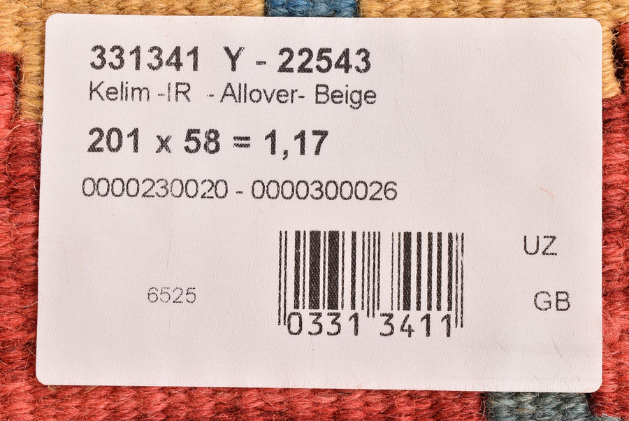 Kelim-Gashgai Rasha