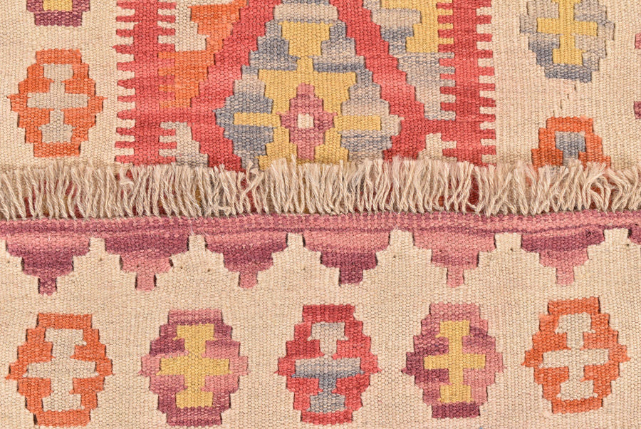 Kelim-Gashgai Shireen