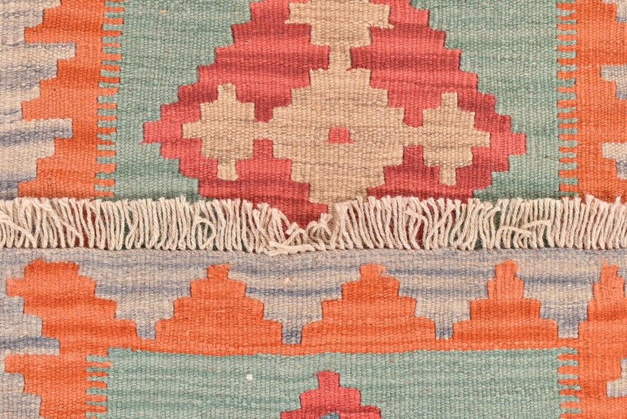 Kelim-Gashgai Tarek