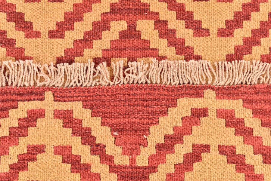 Kelim-Gashgai Sahar