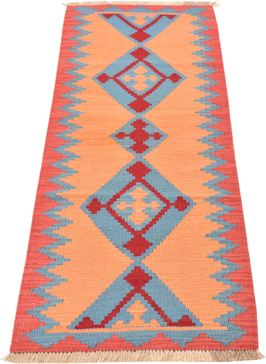 Kelim-Gashgai Aliyah